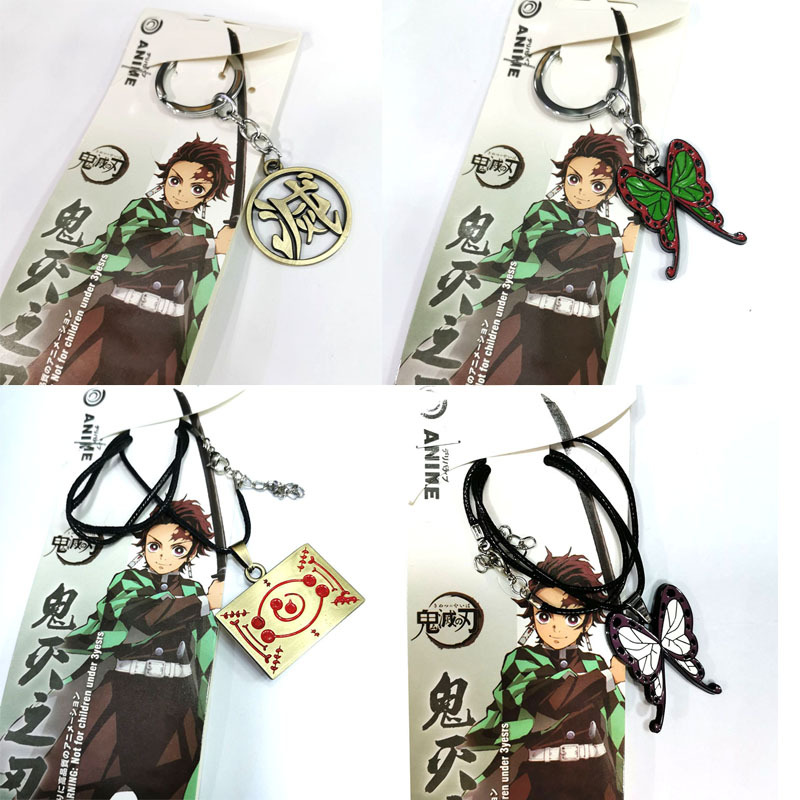 Collar con colgante de Anime D - Anime Pendant Necklace reseña y precio
