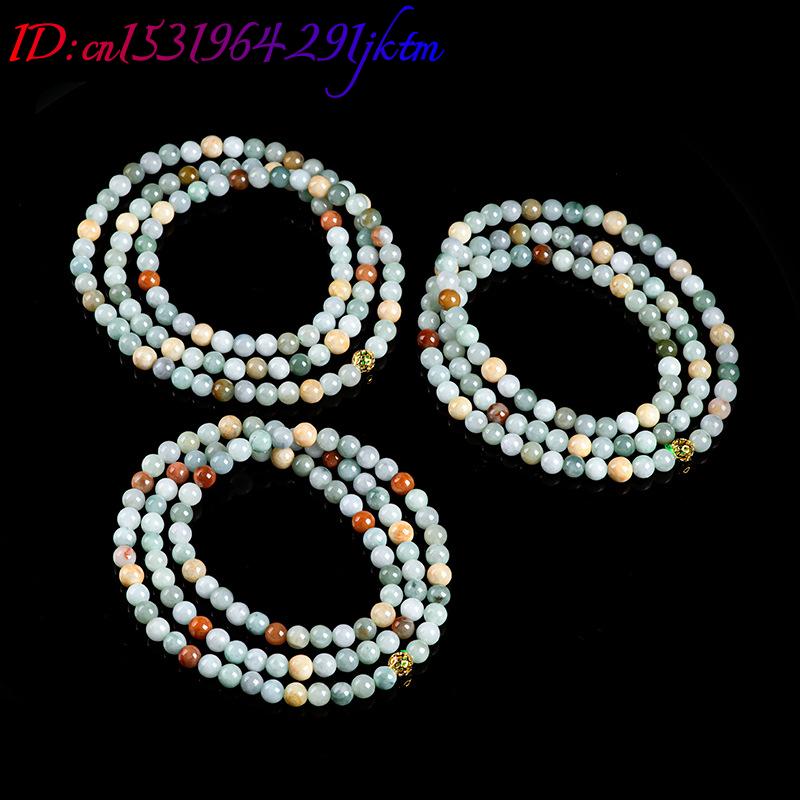 Pulsera de cuentas de jadeíta  - Bracelets reseña y precio