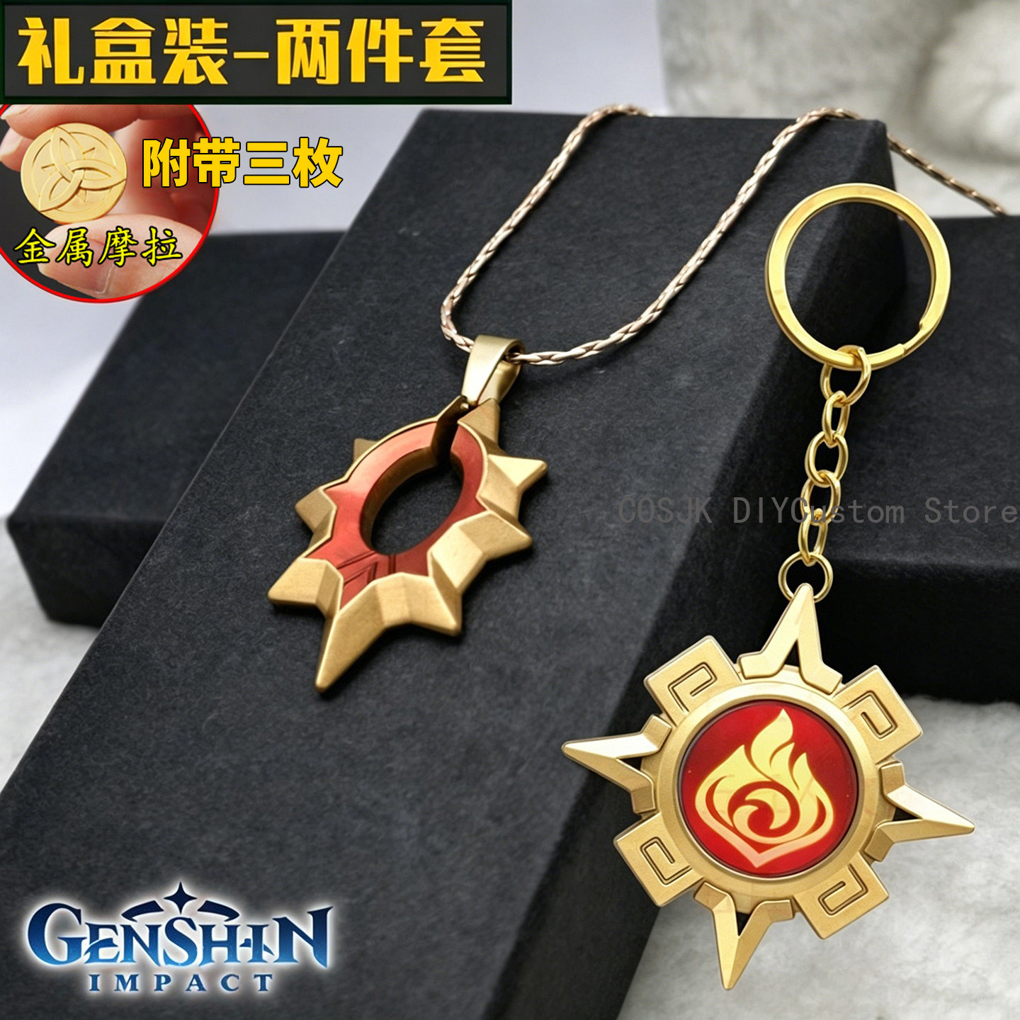 Collar con Colgante de Persona - Anime Pendant Necklace reseña y precio