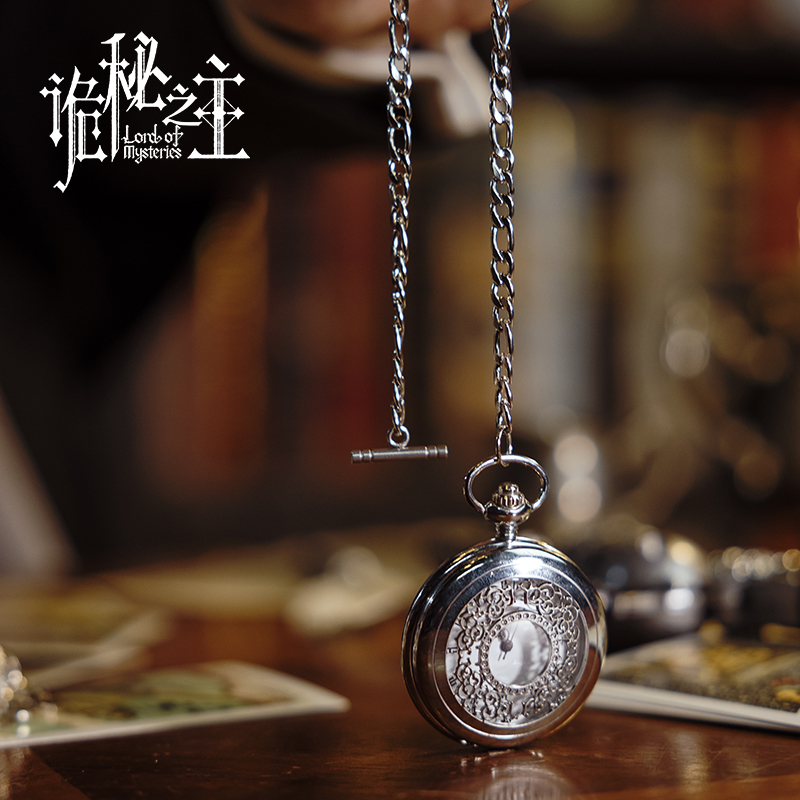 Reloj de bolsillo plateado del - Watch Accessories reseña y precio