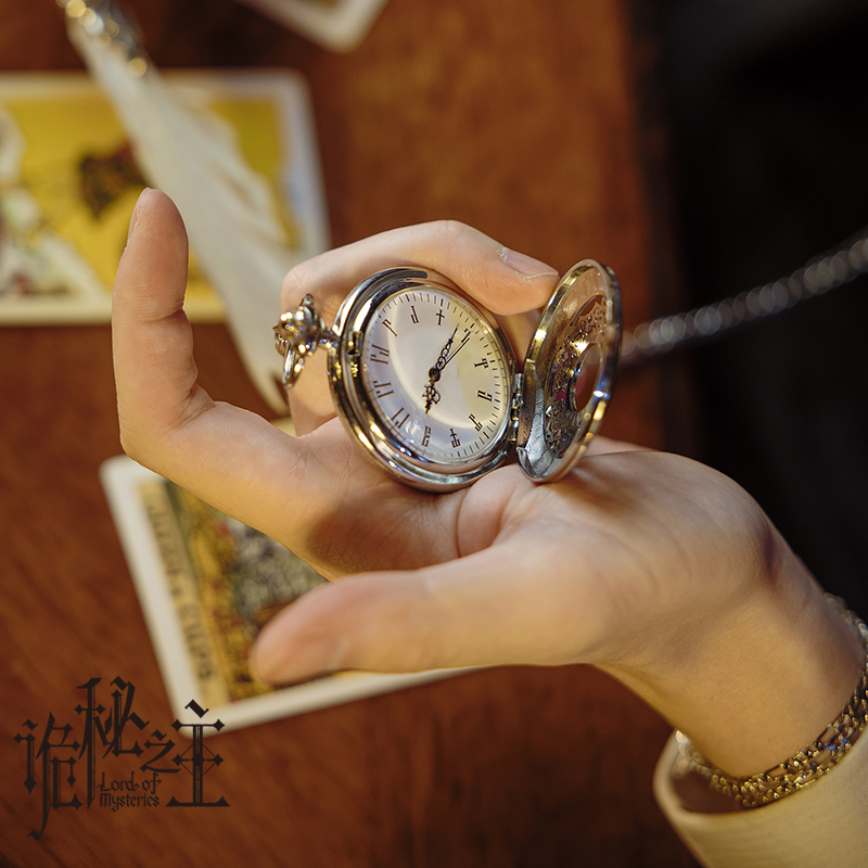 Reloj de bolsillo plateado del - Watch Accessories reseña y precio